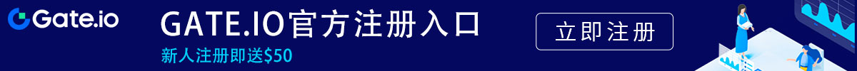 gateio交易所下载软件芝麻